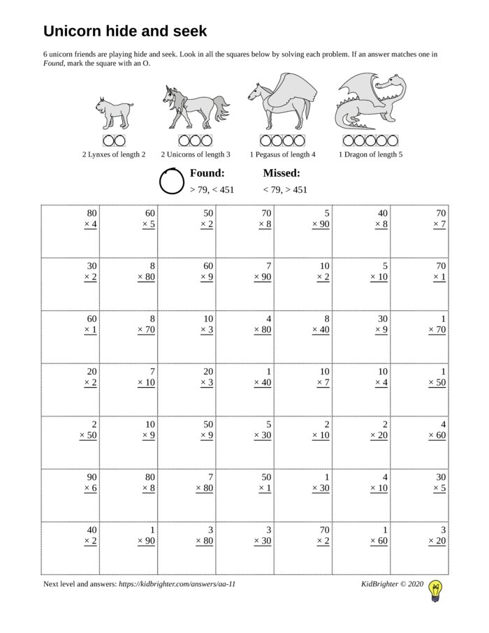 Preview of A multiplication challenge work sheet for Grade 3.  Find unicorns on a 7 by 7 grid. v1