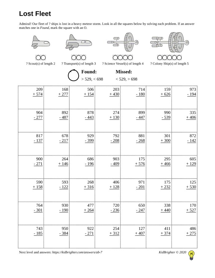 Preview of A mixed addition and subtraction challenge work sheet for Grade 2.  Find spaceships on a 7 by 7 grid. v1