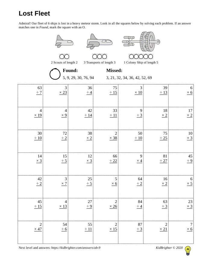 Thumbnail of A multiplication and division challenge work sheet for Grade 3.  Find spaceships on a 7 by 7 grid. v1