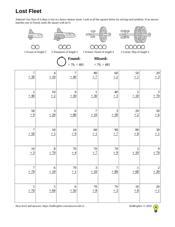 Thumbnail of A multiplication challenge work sheet for Grade 3.  Find spaceships on a 7 by 7 grid. v1