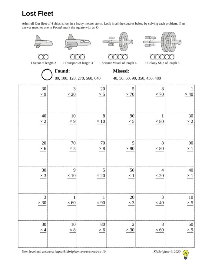 Preview of A multiplication challenge work sheet for Grade 3.  Find spaceships on a 6 by 6 grid. v1