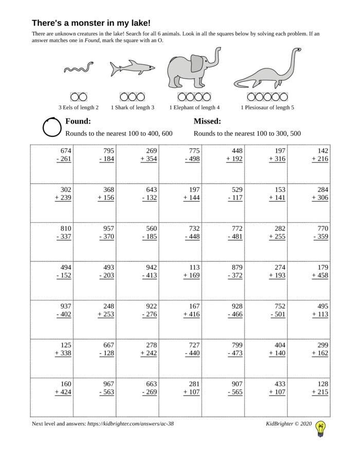 Preview of A mixed addition and subtraction challenge work sheet for Grade 3.  Find nessie on a 7 by 7 grid. v1
