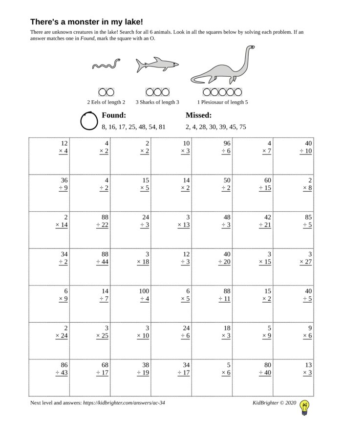 Thumbnail of A multiplication and division challenge work sheet for Grade 3.  Find nessie on a 7 by 7 grid. v1