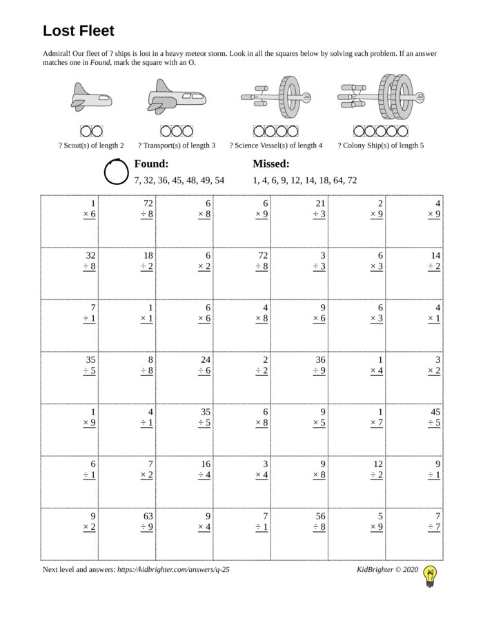Thumbnail of A multiplication and division challenge work sheet for Grade 3.  Find spaceships on a 7 by 7 grid. v1
